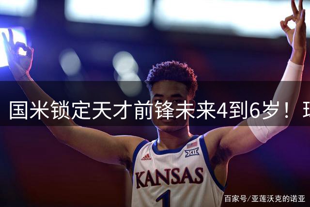 about image